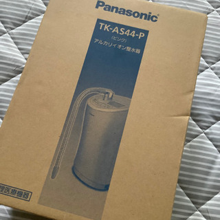 Panasonic アルカリイオン整水器(中古)