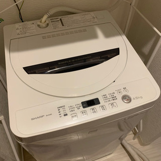 完動品‼️ SHARP シャープ 4.5キロ洗濯機 全自動洗濯機...
