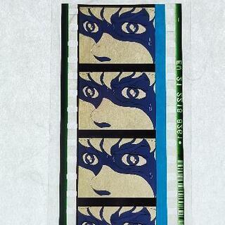 新品未開封　機動戦士ガンダム 閃光のハサウェイ」劇場限定版Blu-ray