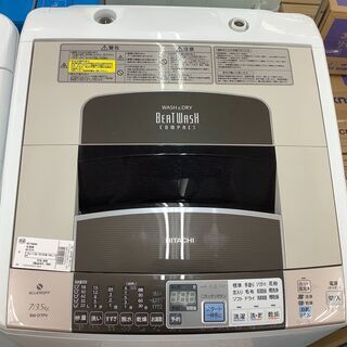 タブレット 中古良品 10.1型 NEC VK24X/TA-J Atom-Z3795 4GB 高速SSD 