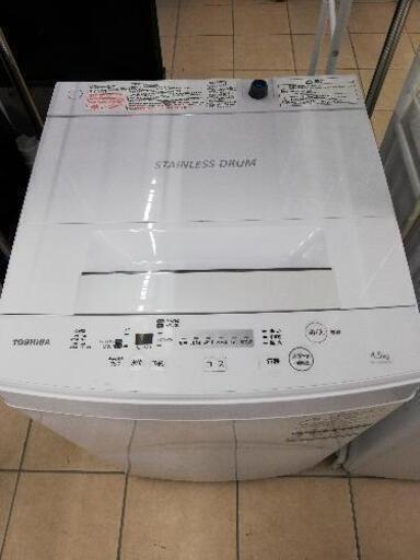 【お値下げ！】TOSHIBA 東芝 AW-45M5 2017年製 4.5kg 洗濯機