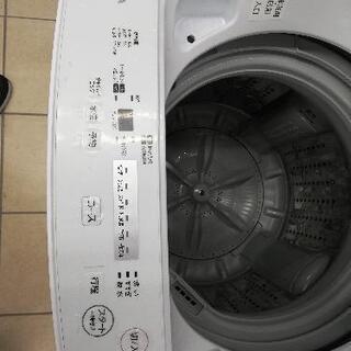 【お値下げ！】TOSHIBA 東芝 AW-45M5 2017年製 4.5kg 洗濯機