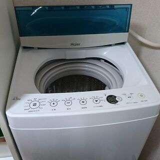 【引取】美品 ハイアール 4.5kg全自動洗濯機 JW-C45A...