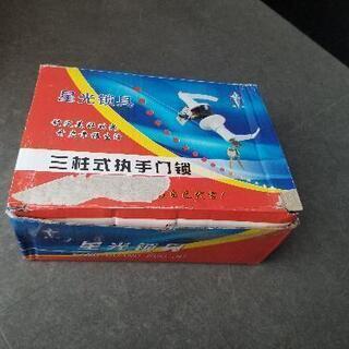 商談中～鍵付ドアノブ！金色？黄金色？茶色？新品・未使用品！不要なので破格で( ゜ρ゜ )