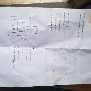 商談中～鍵付ドアノブ！金色？黄金色？茶色？新品・未使用品！不要なので破格で( ゜ρ゜ )