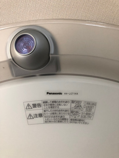 Panasonicパナソニック LEDシーリングライトECONAVI HH-LC714A 3灯スポット光搭載 ～12畳 2015年製 リモコン付 完動品