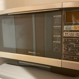 SANYO 1ドア 冷凍冷蔵庫 SR-YM80