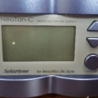 家庭用日焼けマシーン（顔焼き）】NEOTAN-C