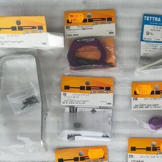 HPIサベージ」用スペアパーツ・2