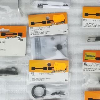 「HPIサベージ」用スペアパーツ・２ HPIサベージ」用スペアパーツ・2
