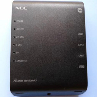 【ネット決済】NEC PA-WG1200HP3 (ipv6プラス)