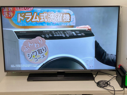 4Kテレビ　ハイセンス　43A6800 美品付属品箱完備