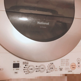 パナソニック　ナショナル　洗濯機