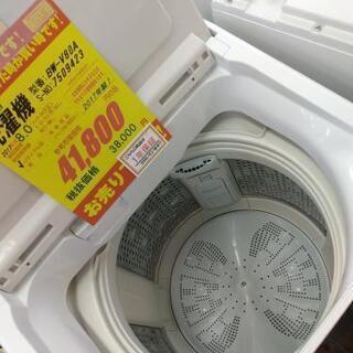 S120 早い者勝ち！ ☆1年保証☆8K洗濯機☆HITACHI BW-V80A 2017年製 