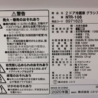コロナ対策商品!旧鹿児島市内送料無料!!!着払い対応可能 