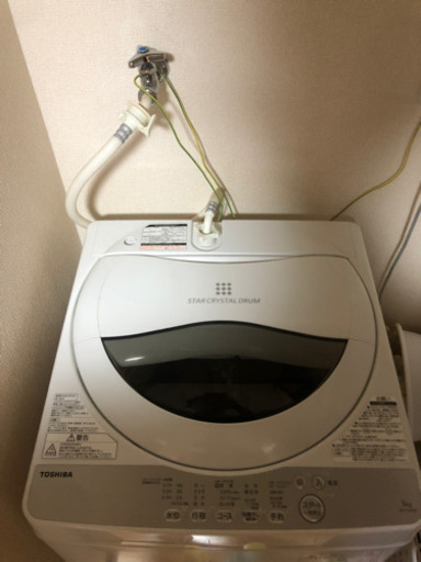 【交渉可】洗濯機