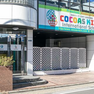 NewオフィスOpen！コールセンタースタッフ大募集！大曽根駅駅近！ネイル髪色服装自由です！ - アルバイト