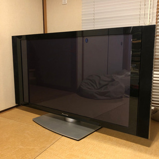 【交渉中】パイオニア　５０型　テレビ