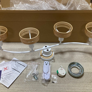 【電球別売り】リモコン付 LED対応 シーリングライト 4灯式