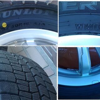 値下げ【バリ溝】2020年製造スタッドレス・アルミセット １８５／６０Ｒ１５ ×５．５Ｊ　４Ｈ ＰＣＤ１００ ＩＮ５０　ガリ傷無し　フィット、アクア、ヴィッツ他軽