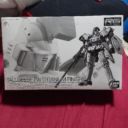 トールギス  ガンプラ