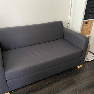 IKEA SOLSTA 2人掛けソファベッド