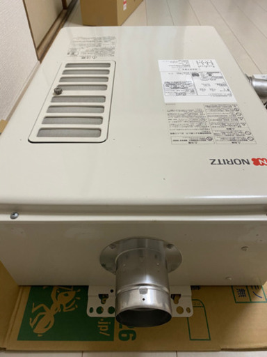 NORITZ 給湯器 NORITZ(ノーリツ)給湯器(追い焚き機能、リモコン付き)