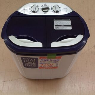 【店頭受け渡し】　シービージャパン　二槽式洗濯機　マイセカンドラ...