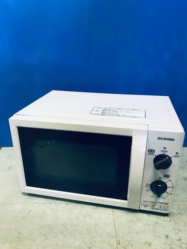 ♦️EJ1408Bアイリスオーヤマ電子レンジ 【2019年製】