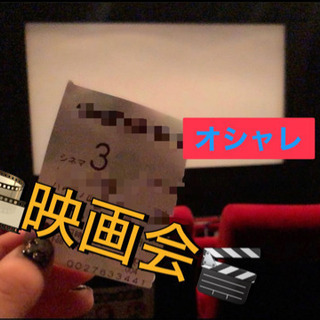 🎥✨映画から学ぶ🎞人生の価値観🔥✨