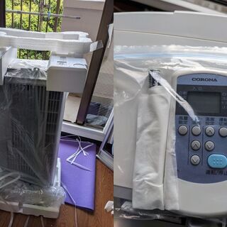 2019年製 窓用エアコン CW-16A CORONA + テラス窓用取り 延長枠