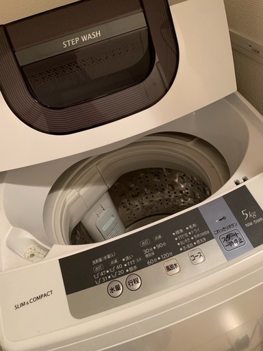 日立製 洗濯機
