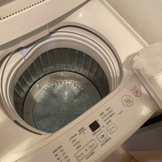 無印良品家電3点【冷蔵庫・洗濯機・レンジ）セット(2021) 