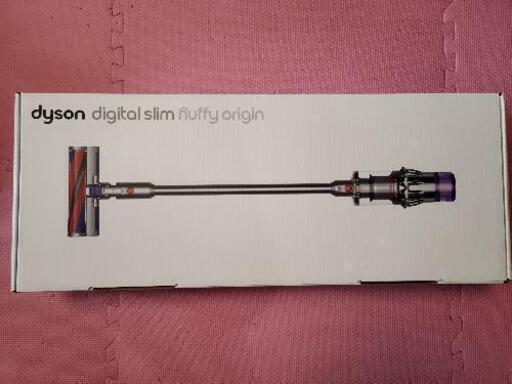 新品　Dyson　コードレススティッククリーナー