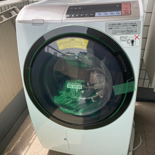 日立ビックドラムスリム