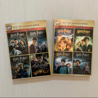 中古ハリーポッターが無料 格安で買える ジモティー