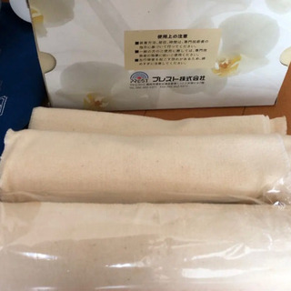 ベセムBESEMSDソニックエステ業務用超音波美顔器エステ 美容 美肌痩身