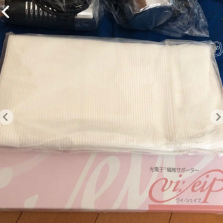 ベセムBESEMSDソニックエステ業務用超音波美顔器エステ 美容 美肌痩身