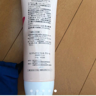 ベセムBESEMSDソニックエステ業務用超音波美顔器エステ 美容 美肌痩身