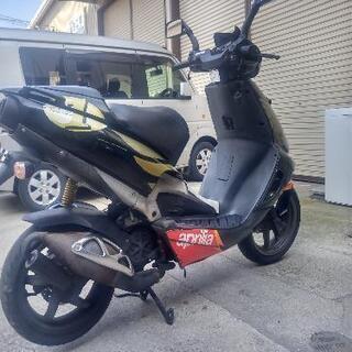 アプリリア SR50 ピアジオ水冷2ストエンジン 実働 鍵・書類あり