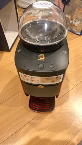 ネスカフェ ゴールドブレンド バリスタ シンプル