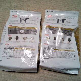 【2袋セット】ロイヤルカナン 食事療法食 ユリナリーS/O ドライ 3kg