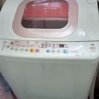 日立洗濯機　7キロ