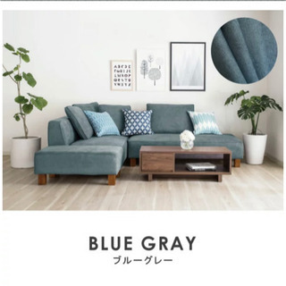＼評価★4.79／ソファー ソファ 3人掛け ペット 猫の爪 強い 三人掛け ソファーベッド ソファベッド カウチソファ カウチ コーナーソファー  コーナー オットマン おしゃれ モダン 北欧 L字 L型 カバーリング 開梱設置 バニラ Vanilla | クルーズ by カーサカーサ