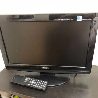 19インチ液晶テレビをお譲りします