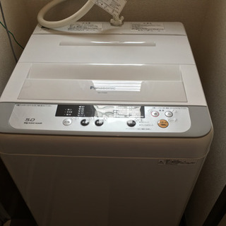 【ネット決済】☆直接引取り限定☆パナソニック 全自動洗濯機 5kg