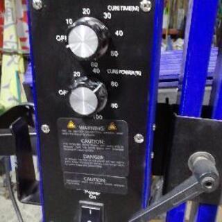 鈑金用赤外線ヒーター1000w動作確認済み！