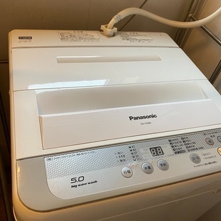 【ネット決済】洗濯機 東芝 AW/404 東芝全自動電気洗濯機 ...