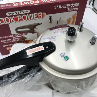 ★10/2 11時お引渡し予定★【新品・未使用品】高級アルミ圧力...