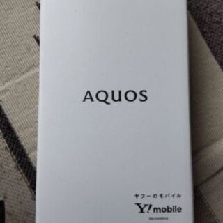 本日限定、 aquos sense4 basic  ライトカッパ...